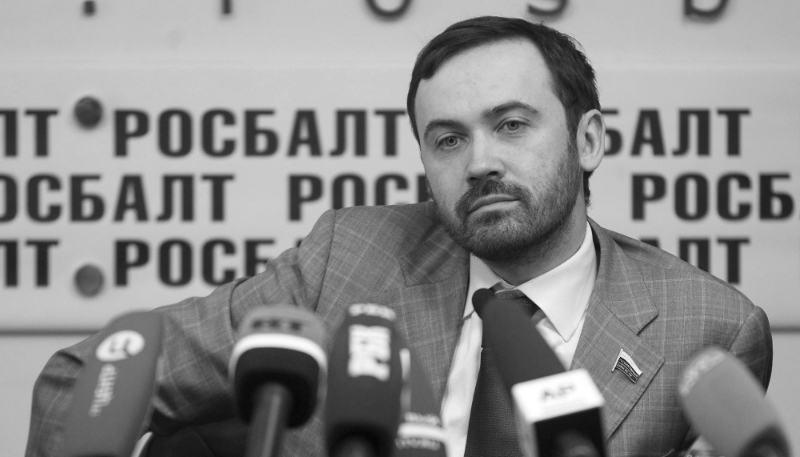 L'ancien député russe Ilya Ponomarev est à la tête du Congrès des députés du peuple (photo de 2013).