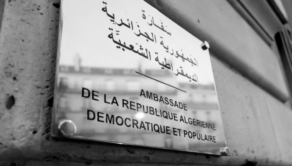 L'ambassade d'Algérie à Paris, 18 mars 2025.