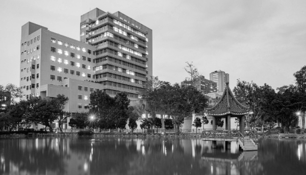 L'Institut de mathématiques Academia Sinica à Taipei, Taïwan.