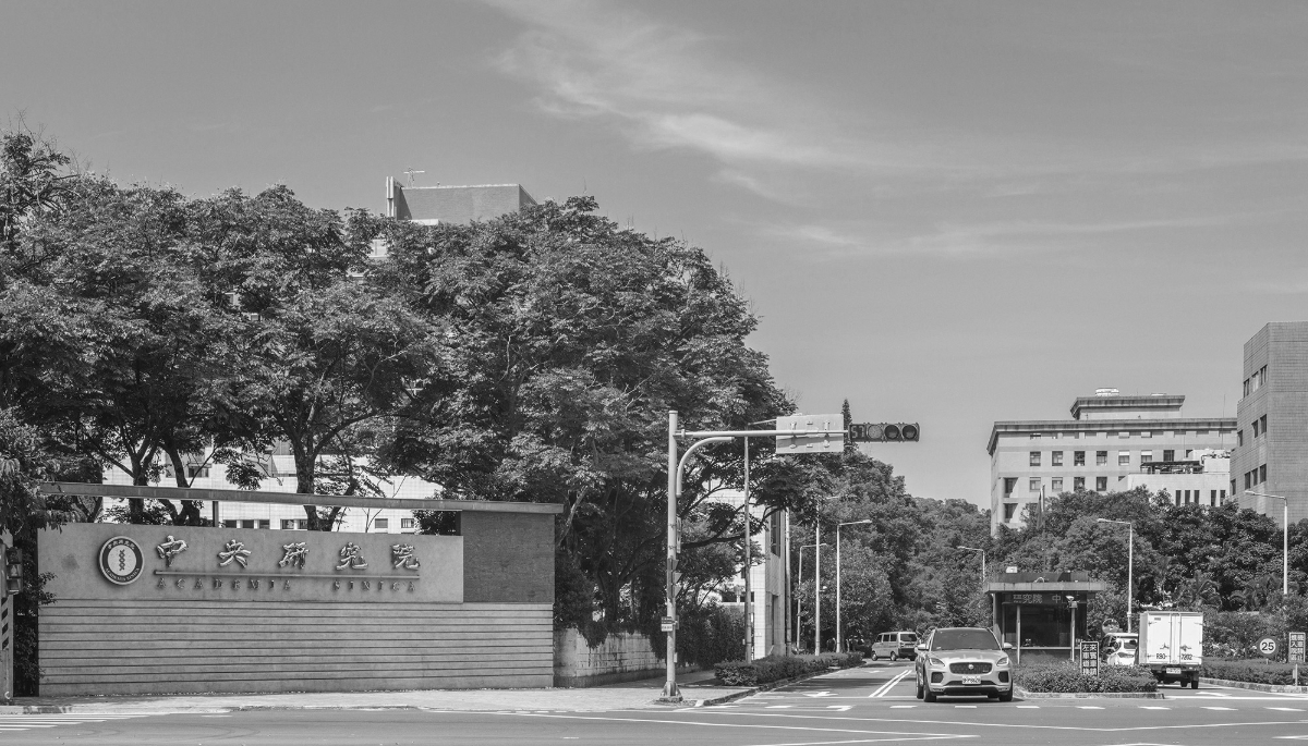 L'institut de recherche taïwanais Academia Sinica.