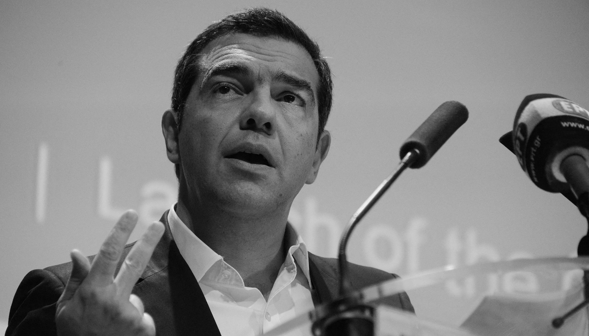 L'ancien premier ministre grec Alexis Tsipras lors d'une conférence organisée à l'occasion du lancement de la chaire Dette souveraine à Sciences Po Paris, le 27 novembre 2019. 