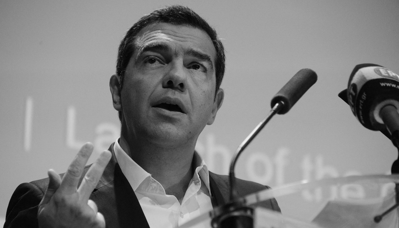 L'ancien premier ministre grec Alexis Tsipras lors d'une conférence organisée à l'occasion du lancement de la chaire Dette souveraine à Sciences Po Paris, le 27 novembre 2019.