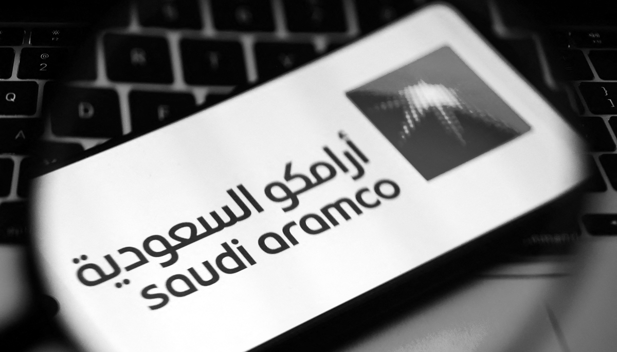 Le réseau mobile privé et sécurisé d'Aramco Digital 'The National Industrial Network' sera employé par plusieurs organes sécuritaires saoudiens.