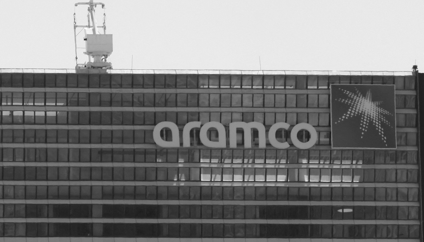 La tour Aramco au King Abdullah Financial District (KAFD) de Riyad, 3 mars 2025.
