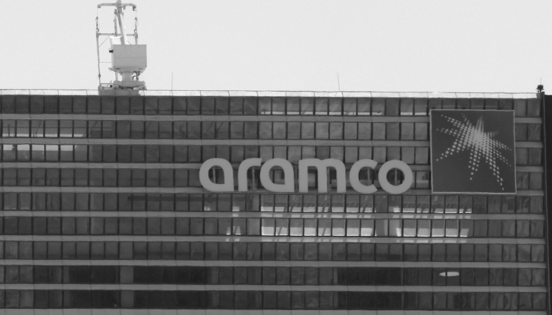 La tour Aramco au King Abdullah Financial District (KAFD) de Riyad, 3 mars 2025.
