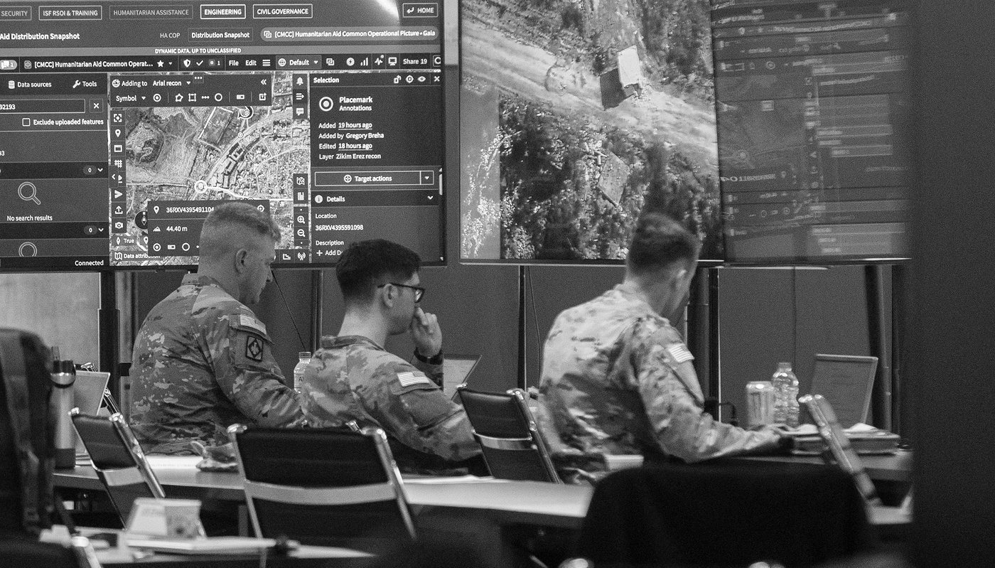Le Civil-Military Coordination Center, à Kiryat Gat, le 20 novembre 2025.