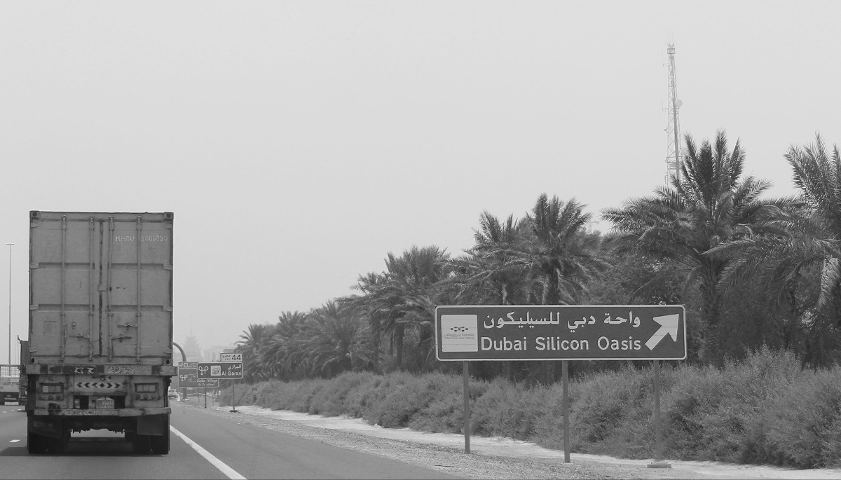 Des sociétés de défense chinoises s'établissent dans les zones franches des Émirats, à l'instar de la Dubai Silicon Oasis.