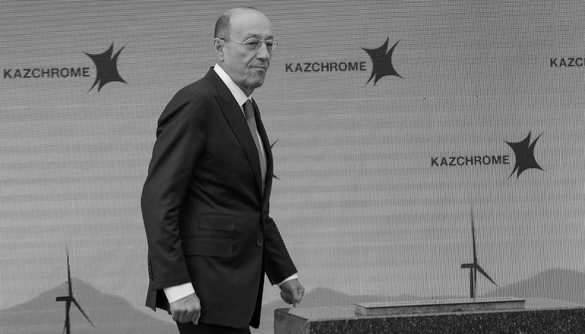 Alexander Machkevitch, cofondateur du conglomérat minier Eurasian Resources Group (ERG, qui regroupe les actifs de l'ex-ENRC), est décédé le 22 mars 2025.