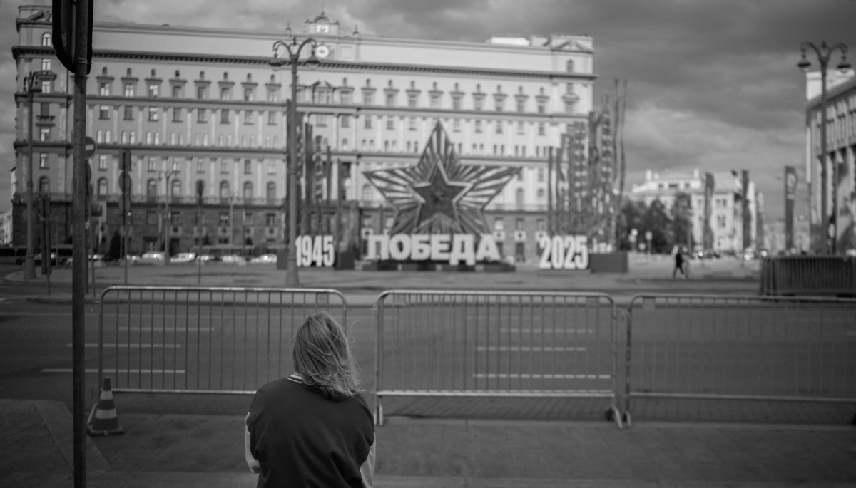 Le siège du FSB durant les célébrations de la commémoration de la victoire de l'Union soviétique sur l'Allemagne nazie, le 7 mai 2025. 