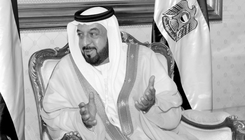 Photo non datée de l'ancien président émirati Khalifa bin Zayed al-Nahyan, décédé le 13 mai 2022.