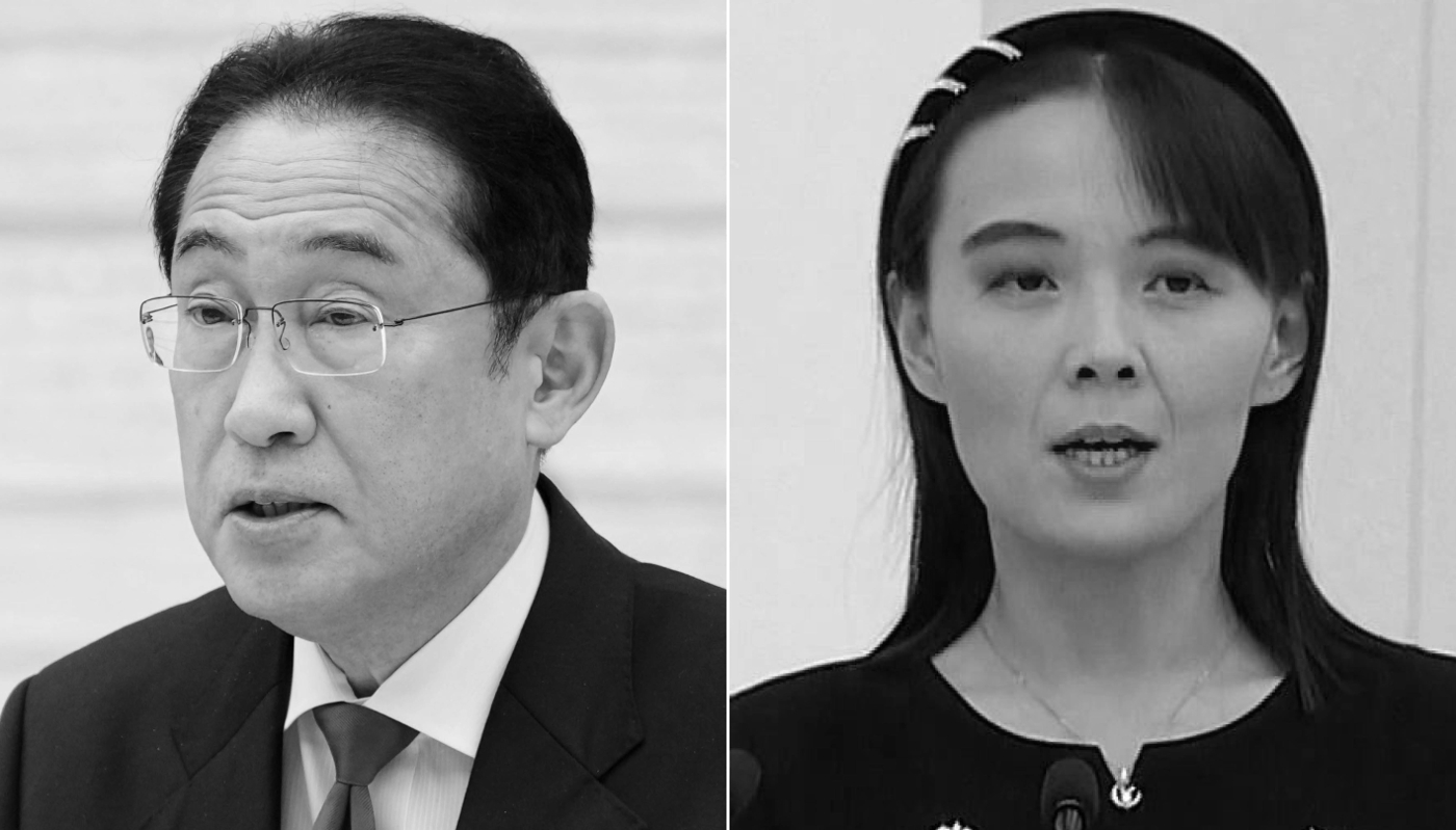 Le premier ministre japonais, Fumio Kishida, et la sœur du leader coréen Kim Jong-Un, Kim Yo-jong.