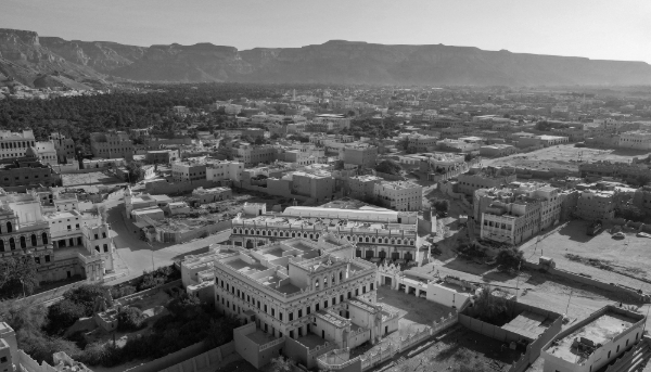 La ville de Tarim dans le gouvernorat de l'Hadramaout.