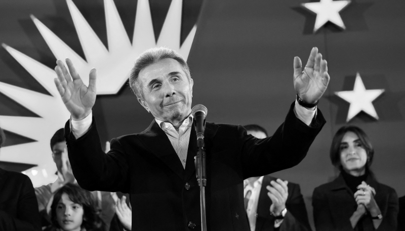 L'oligarque fondateur du parti au pouvoir Rêve géorgien, Bidzina Ivanichvili, à Tbilissi, le 26 octobre 2024.