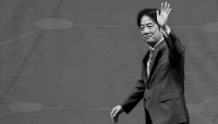 Le président taïwanais Lai Ching-te à Taipei, Taïwan, le 9 septembre 2025.