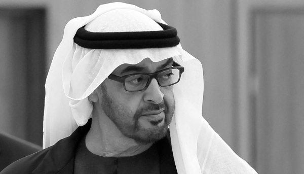 Le président des Émirats arabes unis, Sheikh Mohamed bin Zayed al-Nahyan.