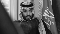 Le prince héritier d'Arabie saoudite, Mohammed bin Salman, au palais de l'Élysée, le 24 août 2026.