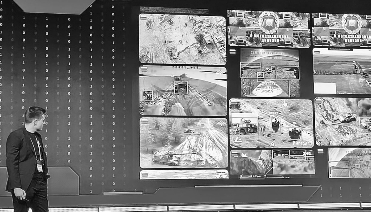 Merlin Hipp ,CEO de Lancelot Systems, présente son outil Gral lors du Kyiv International Cyber Resilience Forum, le 20 février 2026.