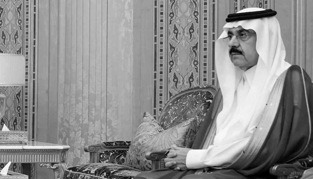 Le conseiller à la sécurité nationale saoudien Musaad bin Mohammed al-Aiban, à Riyad, le 23 octobre 2024.