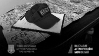 Photographe publiée par le Bureau national anticorruption d'Ukraine (National Anti-Corruption Bureau of Ukraine, NABU) à l'occasion d'une perquisition réalisée en janvier 2023 dans le cadre d'une affaire concernant le ministère ukrainien de la défense.