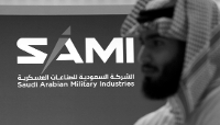 Le logo de la Saudi Arabian Military Industries (SAMI).