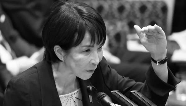 La première ministre japonaise Sanae Takaichi à Tokyo, le 13 novembre 2025.