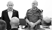Le premier ministre israélien Benjamin Netanyahu et Roman Gofman, futur directeur du Mossad, le 20 juin 2025.