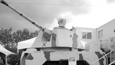 Un véhicule de combat mobile Thales 'Rapidfire'.