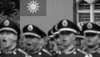 Cérémonie de célébration de l'anniversaire de l'Académie militaire de la République de Chine le 16 juin 2026 à Kaohsiung, Taïwan.