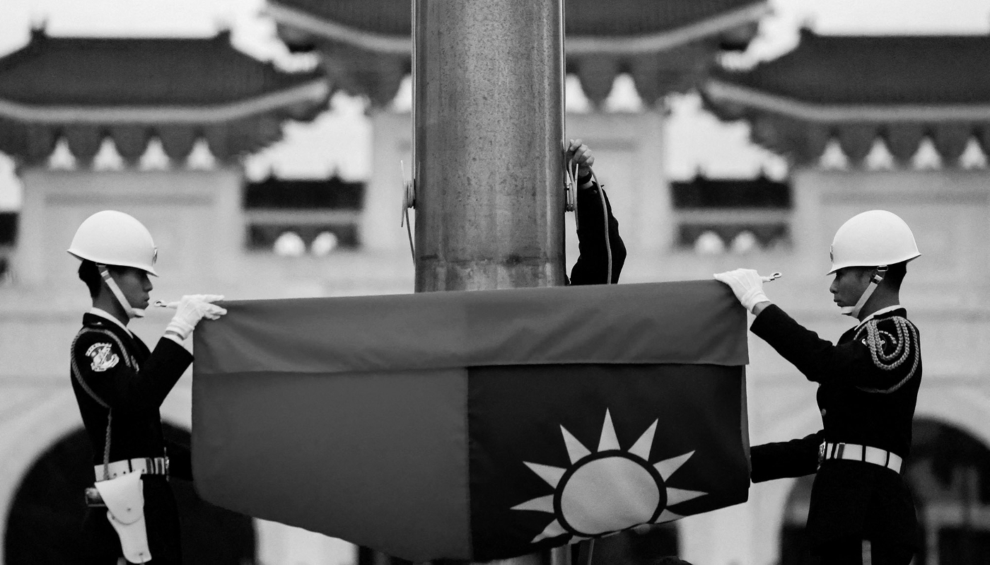 Le drapeau taïwanais à Taipei.
