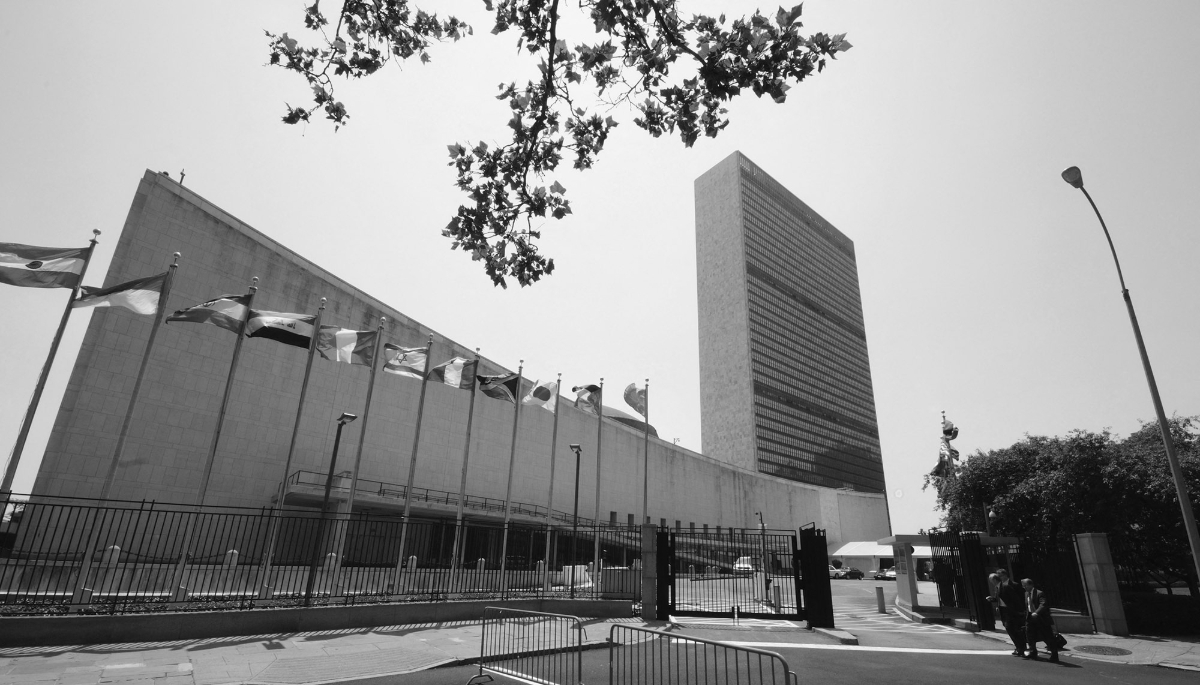 Le siège des Nations unies à New York.
