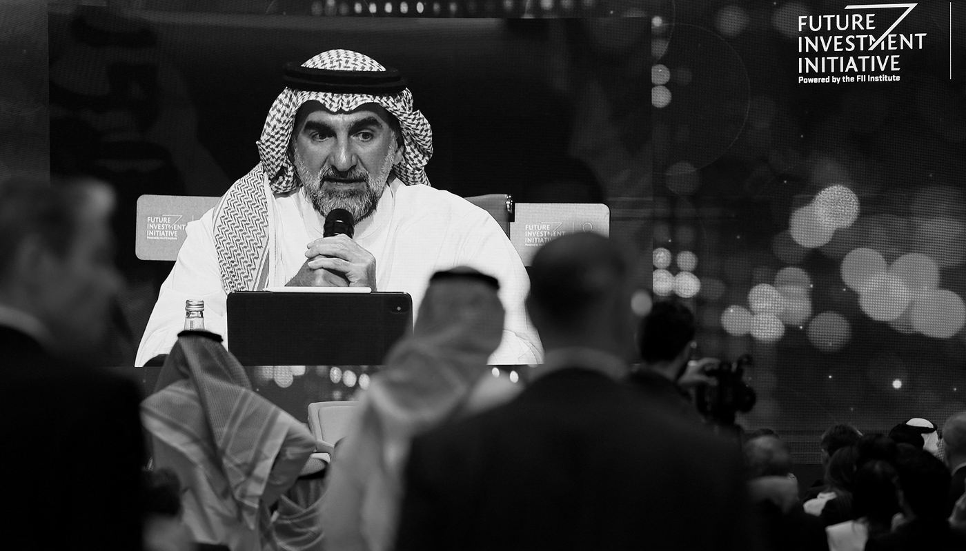 Le gouverneur du méga-fonds souverain saoudien Public Investment Fund (PIF), Yasir al-Rumayyan, lors de la Future Investment Initiative (FII) à Riyad, le 29 octobre 2024.