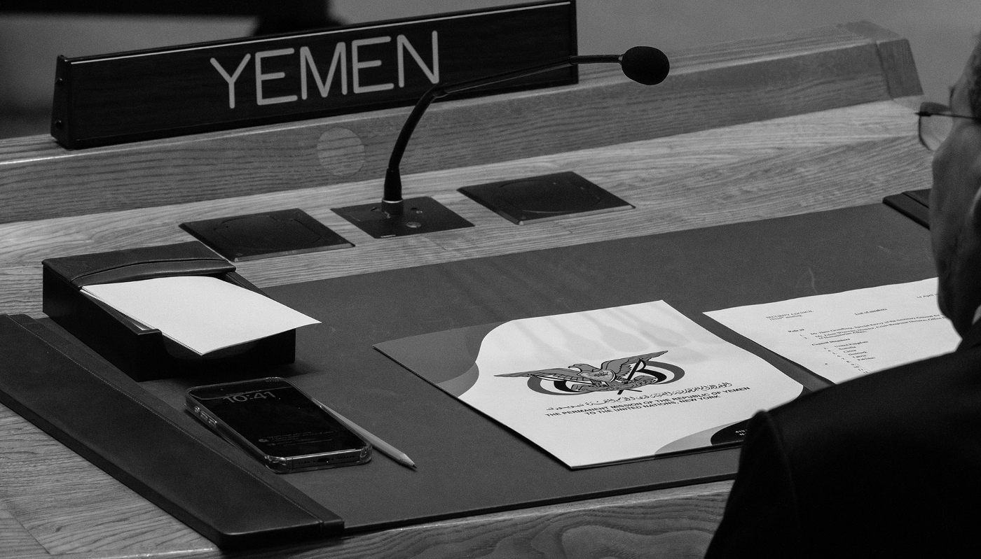Le siège du Yémen au Conseil de sécurité des Nations Unies.