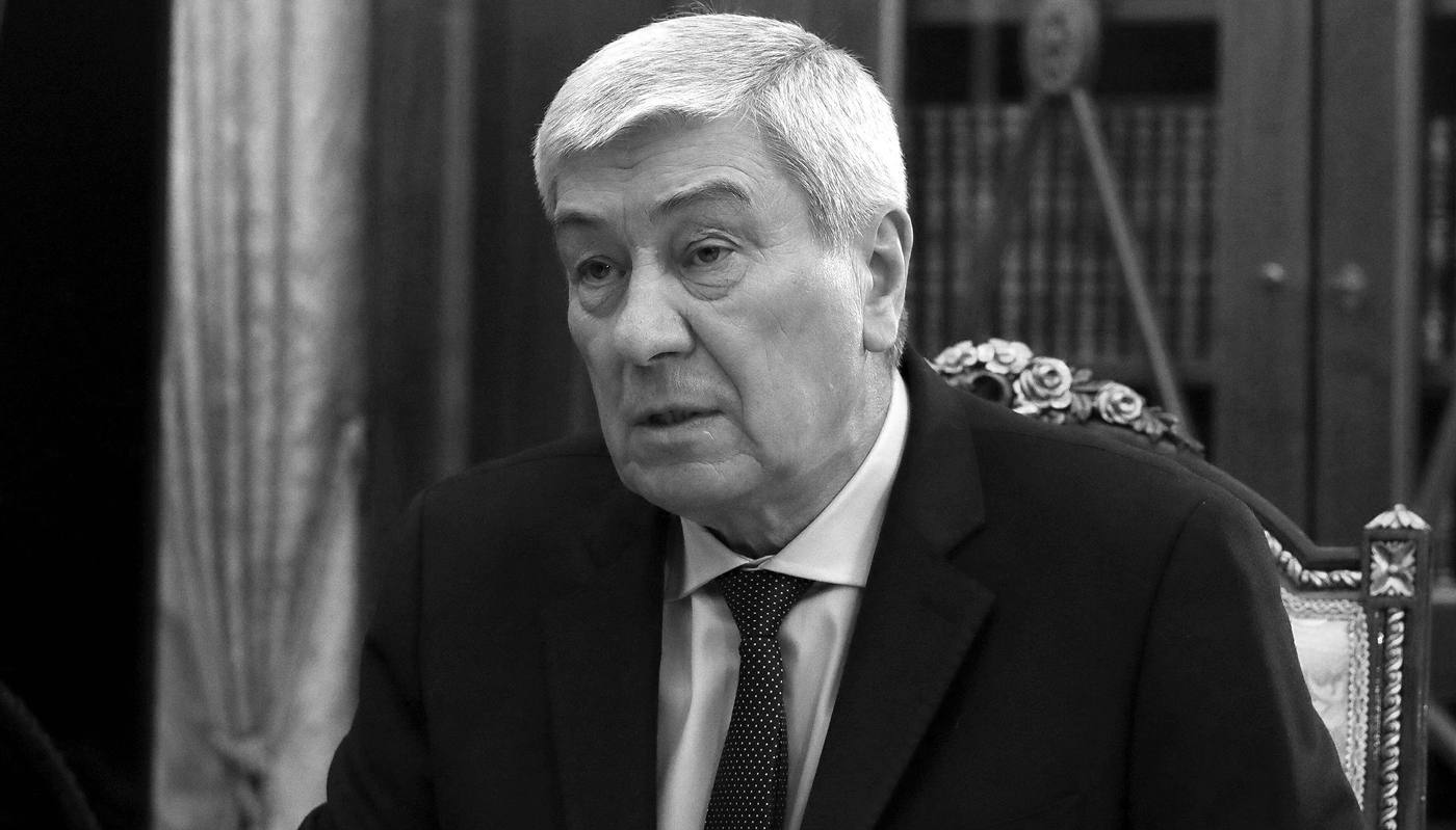 Iouri Tchikhantchine, directeur du service russe de surveillance financière Rosfinmonitoring.