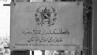 La plaque officielle de l'ambassade d'Afghanistan à Paris.
