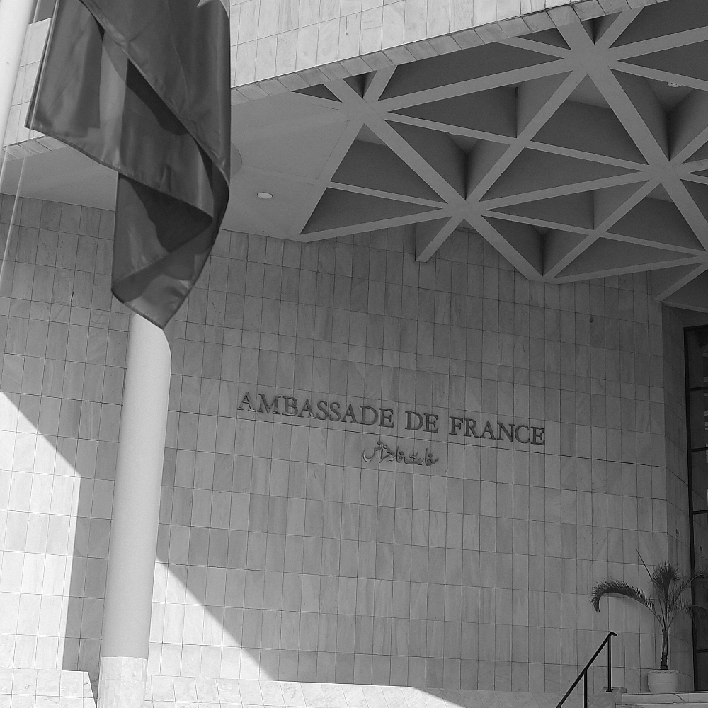 L'ambassade de France à Islamabad.