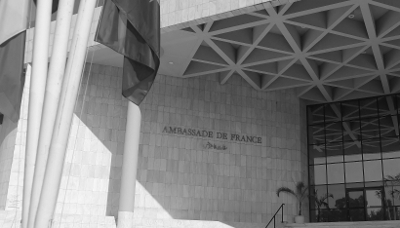 L'ambassade de France à Islamabad.