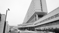 L'Université technique d'État de Moscou-Bauman, le 1er mars 2016.