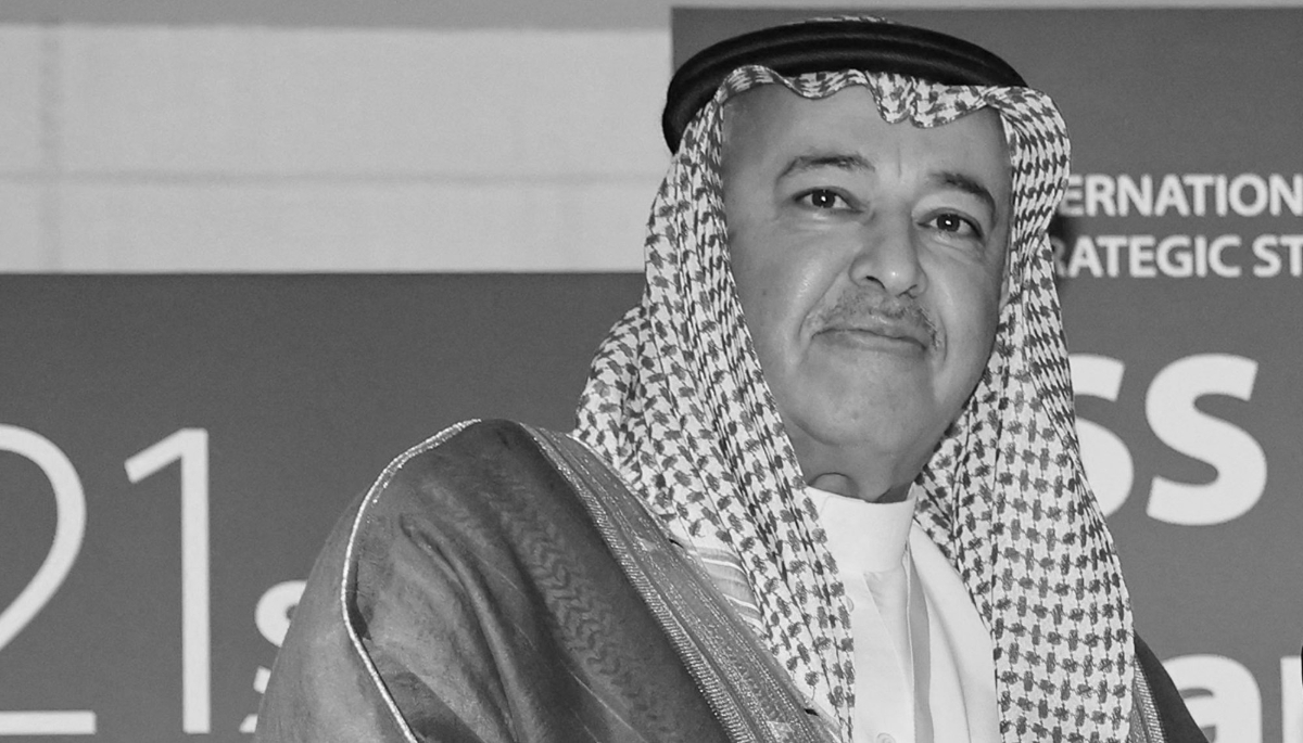 Khaled al-Bayari, le ministre saoudien délégué à la défense pour les affaires exécutives.