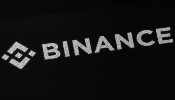 Le logo de la plateforme de trading Binance.