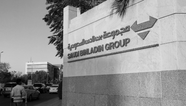 Le siège du groupe Saudi Binladin Group à Jeddah, en Arabie saoudite, le 9 mai 2018.