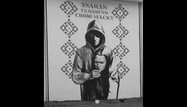Graffiti dans la ville ukrainienne de Melitopol, contrôlée et administrée par la Russie, appelant à rejoindre la résistance.