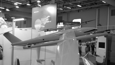 Un drone Strix 425 développé par le fabricant français EOS Technologie exposé lors du Salon international de l'aéronautique et de l'espace à l'aéroport de Paris-Le Bourget, le 20 juin 2023.