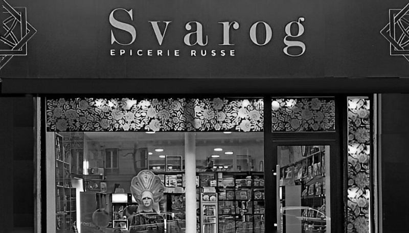 L'épicerie russe Svarog (Paris 11).