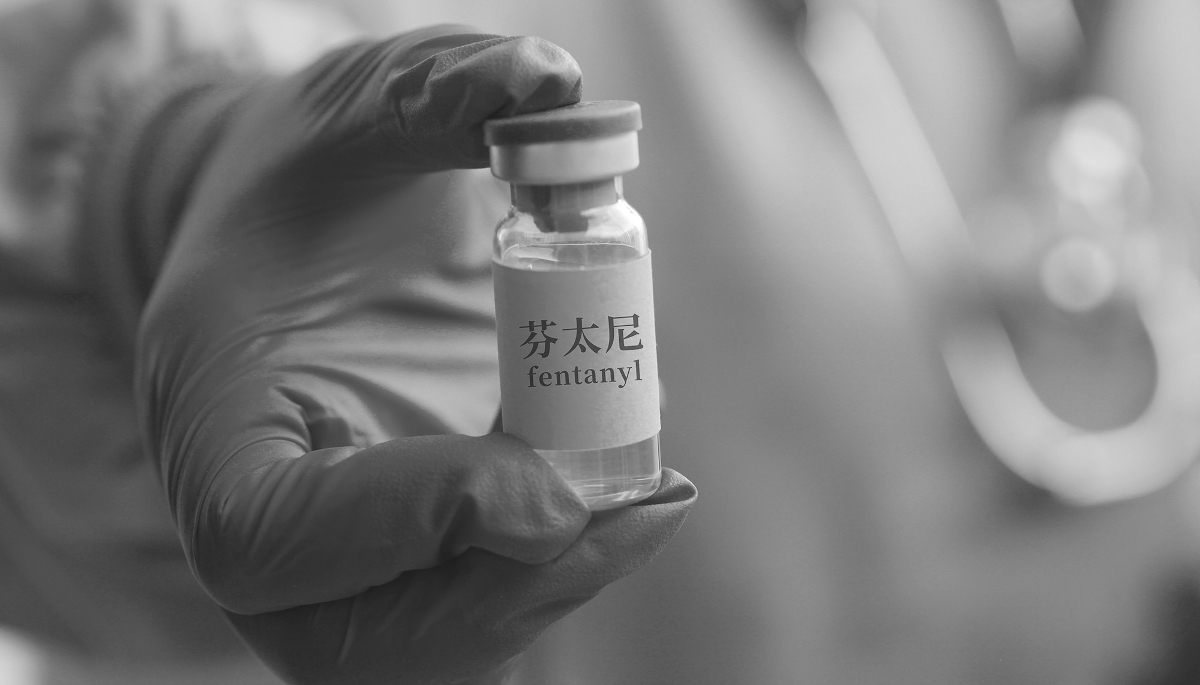 Un flacon de fentanyl le 4 mars 2025 à Shanghai, en Chine. 
