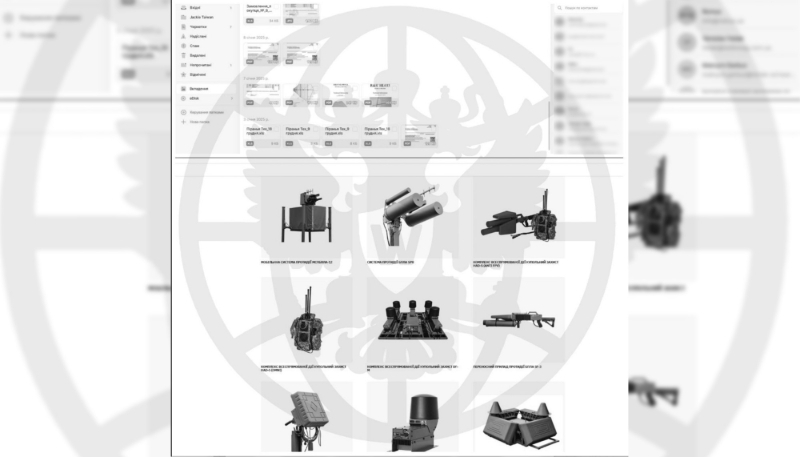 Échantillon de documents dérobés par le collectif de hackers russes Killnet.