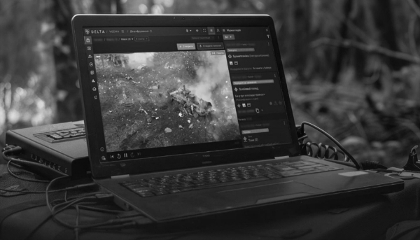 L'application de renseignement tactique ukrainienne Delta.