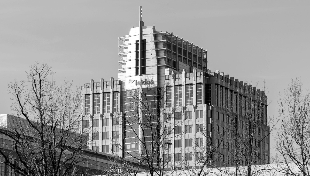 Le siège du groupe américain de services à la défense Leidos à Reston, en Virginie (États-Unis).