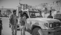 Checkpoint de l'armée régulière yéménite soutenue par Riyad dans la province de l'Hadramaout, le 5 février 2026, à la suite du retrait des forces du Conseil de transition du Sud.