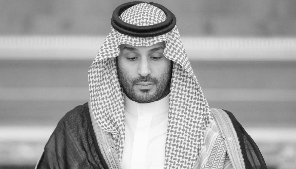 Trois pontes de l'industrie de défense saoudienne ont été évincés le 17 août. L'ire du prince héritier Mohammed bin Salman al-Saoud dans ce domaine couvait depuis plusieurs mois.