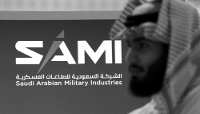 Le logo de Saudi Arabian Military Industries (SAMI) affiché sur un stand au Salon international de la défense (IDEX) à Abu Dhabi, aux Émirats arabes unis, le 17 février 2019.
